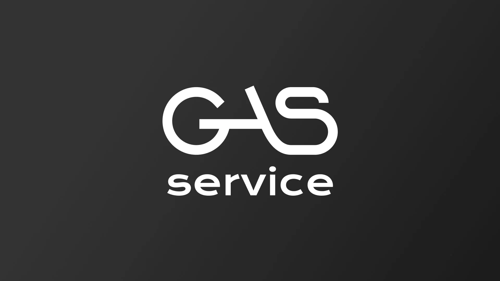 Разработка логотипа компании «Сервис газ» в Городищах